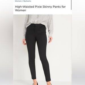 old navy high rise skinny pixie pants